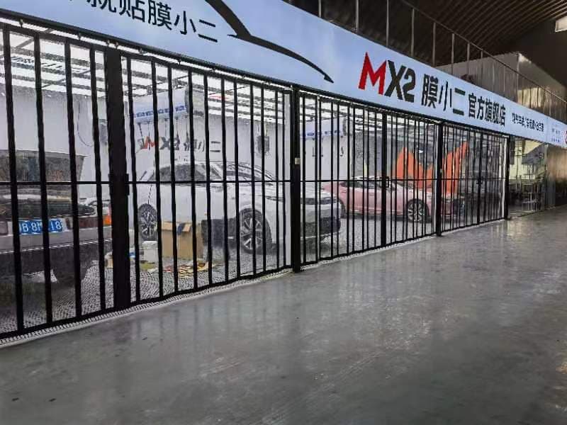 MX2膜小二隐形车衣旗舰店（开封金明大道店） 实拍 3