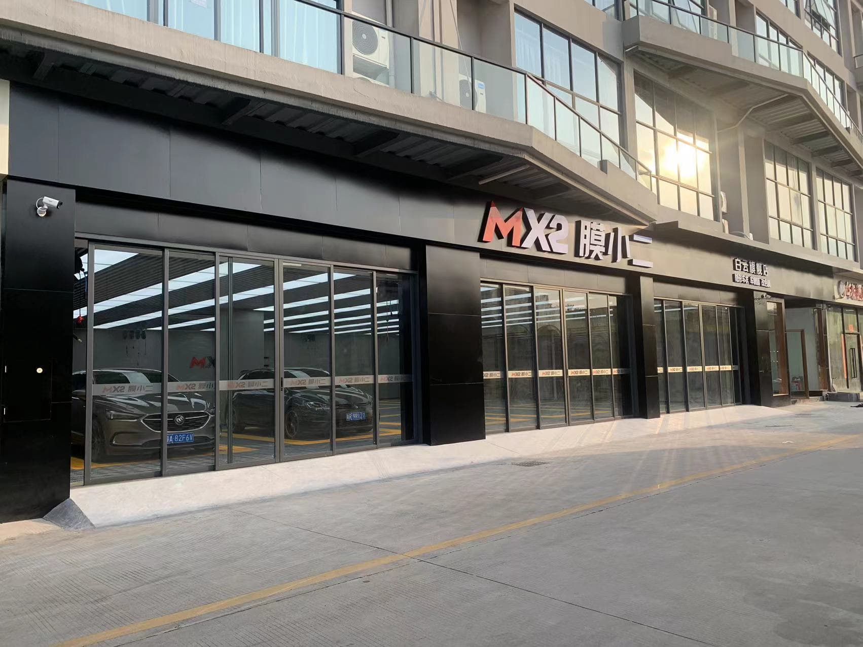 MX2膜小二隐形车衣旗舰店(白云店) 实拍 2