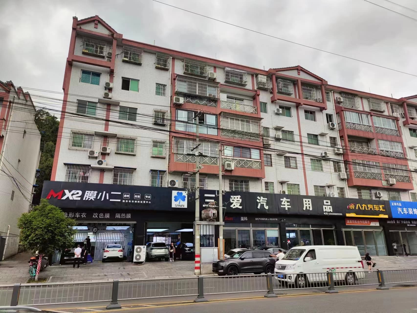 MX2膜小二隐形车衣旗舰店（绵阳高新区店）