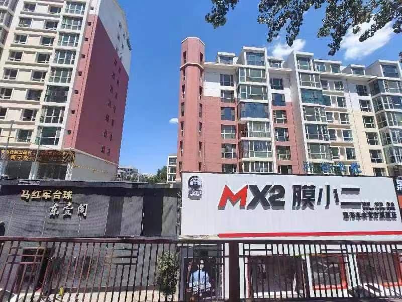 MX2膜小二隐形车衣（西宁）体验中心 实拍 3