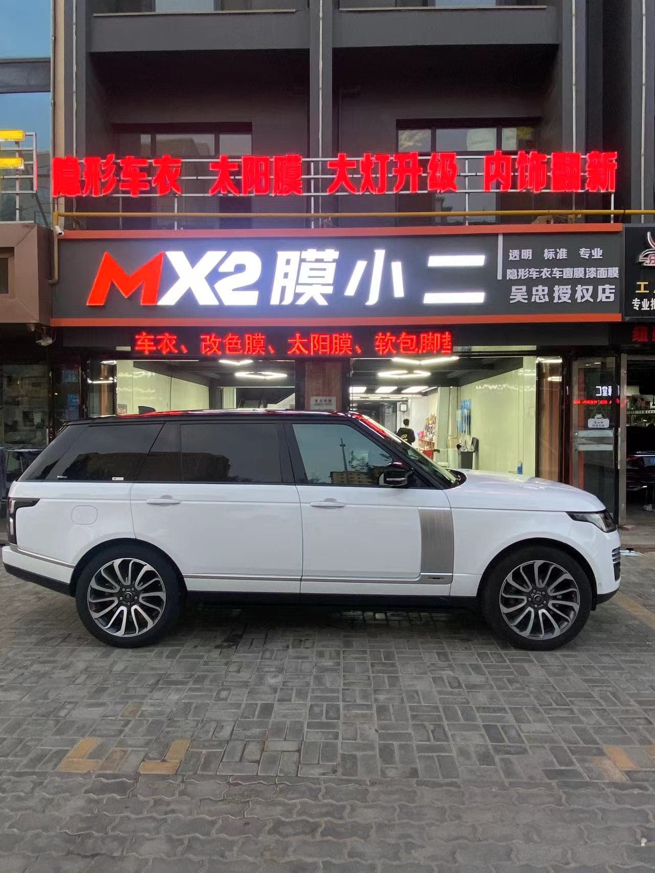 吴忠利通区店门店实拍