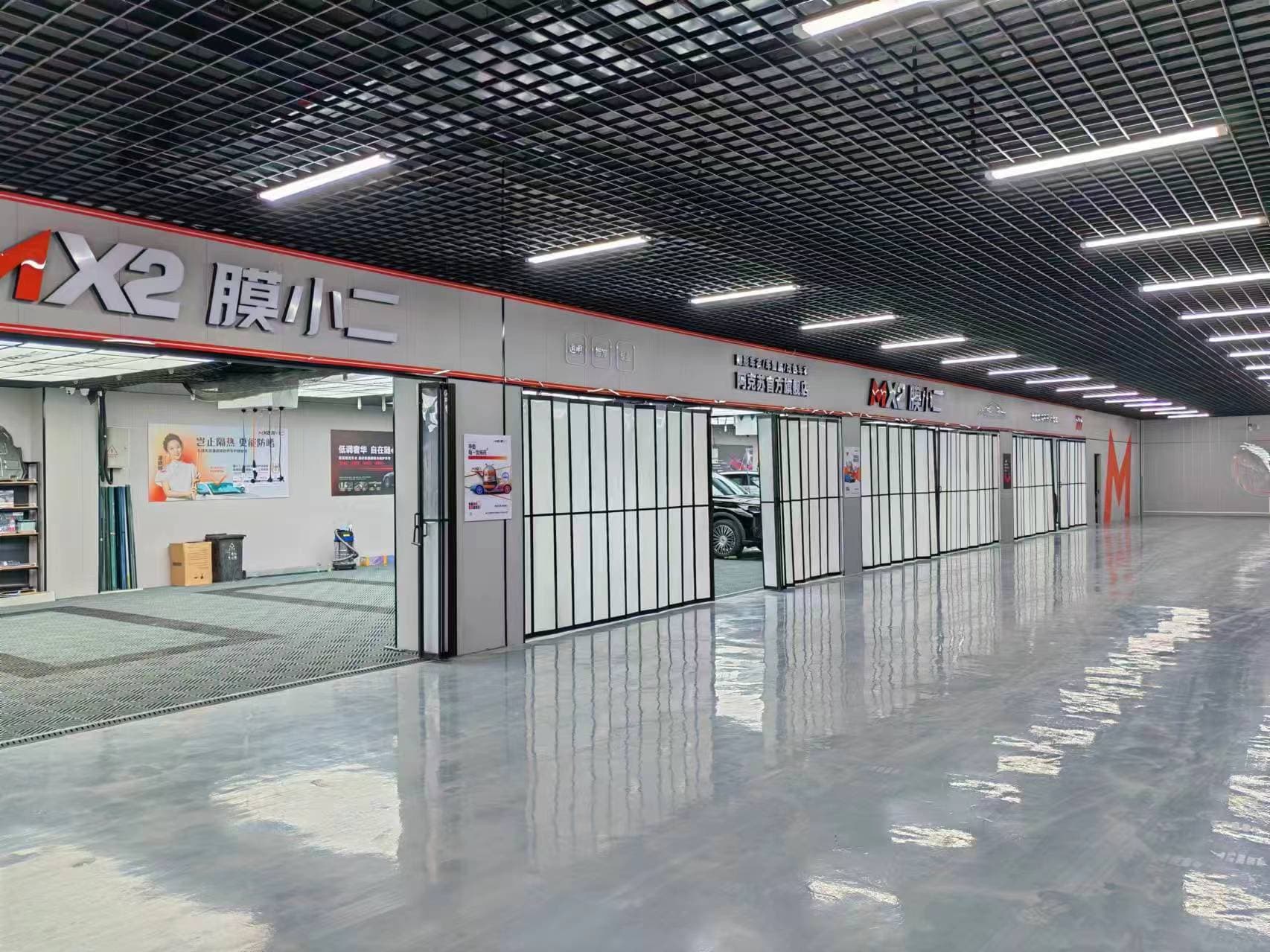 MX2膜小二隐形车衣旗舰店（阿克苏店） 实拍 2