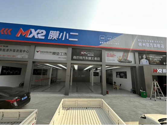广西柳州店门店实拍